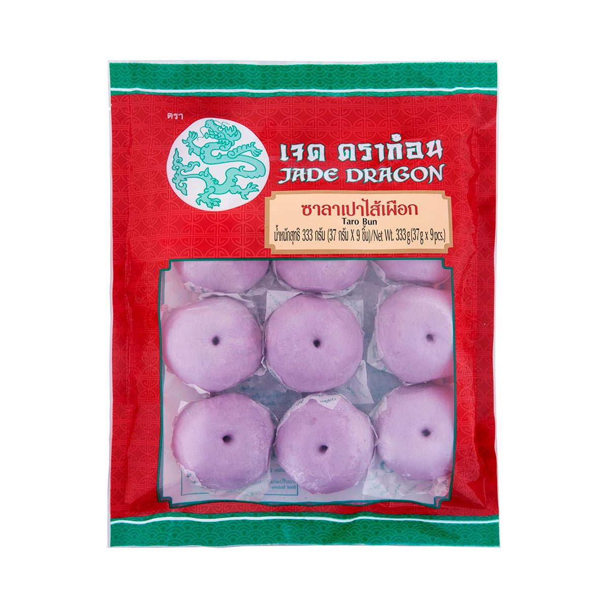 pdc_เจด ดราก้อน ซาลาเปาไส้เผือกเจ 333 ก.