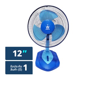 pdc_มิซูยา แคนดี้ พัดลมตั้งโต๊ะ รุ่น MI-D1204 (สินค้าคละสี ไม่สามารถเลือกได้)