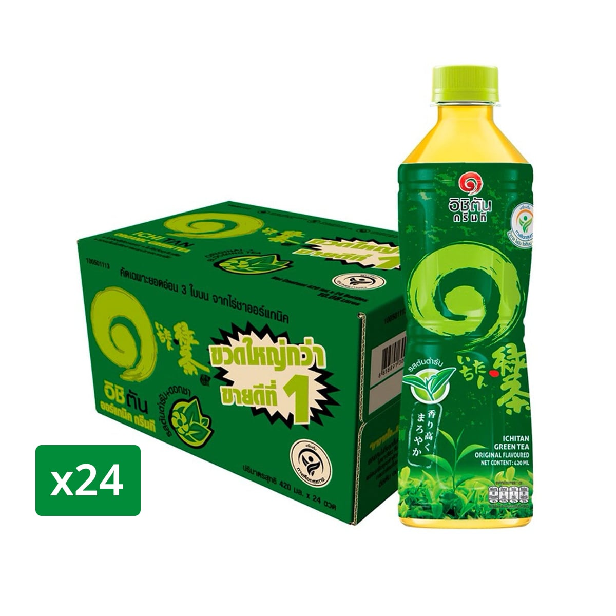 pdc_อิชิตัน กรีนที รสออริจินัล 420 มล. แพ็ค 24 ขวด