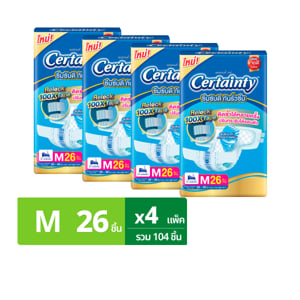 pdc_เซอร์เทนตี้ เทป ผ้าอ้อมผู้ใหญ่แบบเทป รุ่นจัมโบ้ ขนาด M 26 ชิ้น x 4 แพ็ค