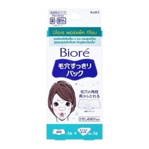 pdc_บิโอเร แผ่นดูดสิวเสี้ยน พอร์แพ็คทีโซน 10 แผ่น