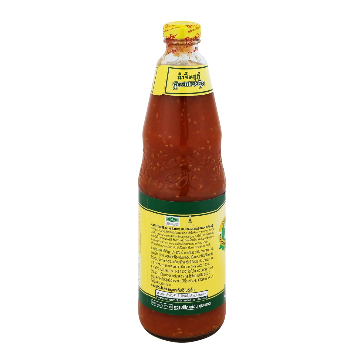 pdc_พันท้ายนรสิงห์ น้ำจิ้มสุกี้ สูตรกวางตุ้ง 830 ก.