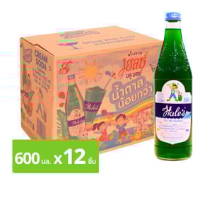 pdc_เฮลซ์บลูบอย น้ำหวานเข้มข้นกลิ่นครีมโซดา (น้ำตาลน้อยกว่า) 600 มล. x 12 ขวด
