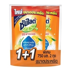 pdc_ซันไลต์ น้ำยาล้างจาน ยูซุ พาวเวอร์ 750 มล. แพ็ค 1+1