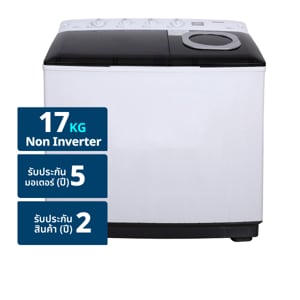 pdc_โตชิบา เครื่องซักผ้า 2 ถัง รุ่น VH-Q180MT ขนาด 17 กก. สีขาว