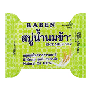 pdc_ราเบน สบู่น้ำนมข้าว 130 ก.