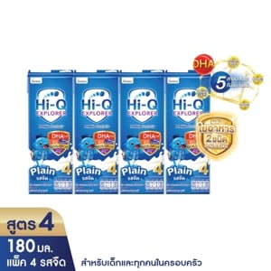 pdc_ไฮคิว เอกซ์พลอเรอร์ พรีไบโอ โพรเทก นมยูเอชที สูตร 4 สำหรับเด็กและทุกคนในครอบครัว รสจืด 180 มล. แพ็ค 4