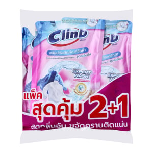 pdc_คลีนน์ดี รอยัล การ์เด้น บลูม ผลิตภัณฑ์ซักผ้าชนิดน้ำ สูตรเข้มข้น 550 มล. x 3 ชิ้น