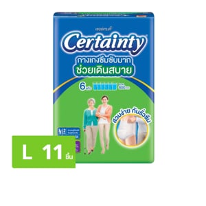 pdc_เซอร์เทนตี้ ซุปเปอร์แพ้นส์ กางเกงผ้าอ้อมผู้ใหญ่ ซึมซับมาก ขนาด L 11 ชิ้น