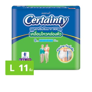 pdc_เซอร์เทนตี้ ซุปเปอร์แพ้นส์ กางเกงผ้าอ้อมผู้ใหญ่ ซึมซับมาก ขนาด L 11 ชิ้น