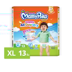 pdc_มามี่โพโค แพ้นท์ กางเกงผ้าอ้อม รุ่นแฮปปี้ ออลเดย์ดราย ขนาด XL 13 ชิ้น