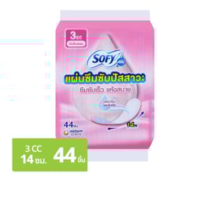pdc_โซฟี แอล แผ่นอนามัยซึมซับปัสสาวะ มีกลิ่นหอม ขนาด 14 ซม. แพ็ค 44 ชิ้น