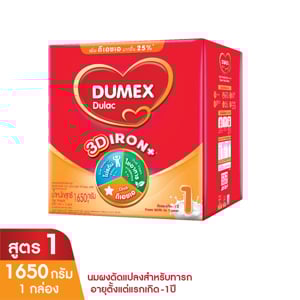 pdc_ดูเม็กซ์ ดูแลค ไอรอนพลัส นมผงดัดแปลง สูตร 1 สำหรับเด็กทารกแรกเกิด-1 ปี 1650 ก.