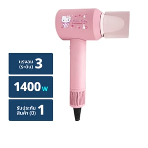 pdc_คาชิวา x เฮลโล คิตตี้ ไดร์เป่าผม 1400 วัตต์ รุ่น HR-1401 สีชมพู