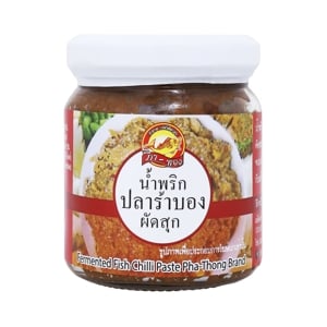 pdc_ภา-ทอง แจ่วบองสมุนไพร 220 ก.