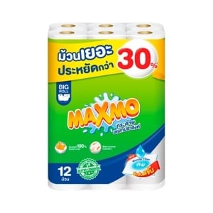 pdc_แม๊กซ์โม่ บิ๊กโรล กระดาษอเนกประสงค์ แพ็ค 12 ม้วน