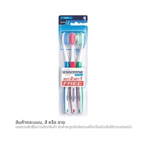 pdc_เซ็นโซดายน์ แปรงสีฟัน รุ่นเซนซิทีฟ แพ็ค 3 คละสี
