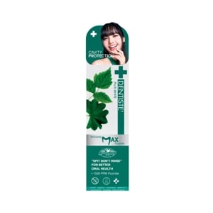 pdc_เดนทิสเต้ ยาสีฟัน แอนตี้ คาวิตี้ แม็กซ์ ฟลูออไรด์ 100 ก.