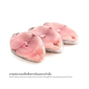 pdc_ปลาอินทรีเค็ม เกรดเอ