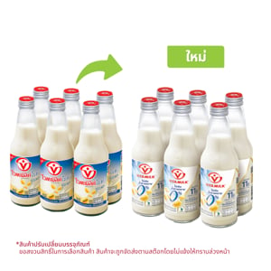 pdc_ไวตามิ้ลค์ ทูโก ไลท์ นมถั่วเหลือง สูตรน้ำตาลน้อย 300 มล. x 6 ชิ้น