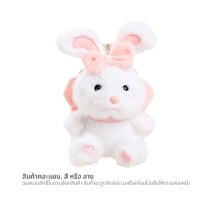 pdc_พูนสุชน พวงกุญแจตุ๊กตา รุ่น 036232 คละสี