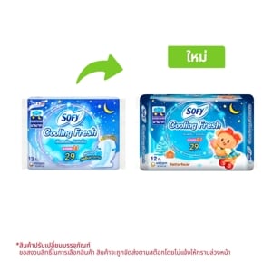 pdc_โซฟี คูลลิ่งเฟรช ผ้าอนามัยแบบมีปีก ซูเปอร์สลิม 0.1 สำหรับกลางคืน 29 ซม. 12 ชิ้น