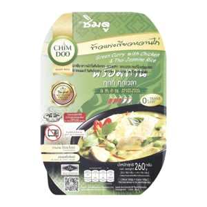 pdc_ชิมดู ข้าวแกงเขียวหวานไก่ 260 ก.