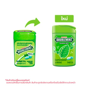 pdc_ริกลี่ย์ ดับเบิ้ลมินต์ ลูกอม กลิ่นเปเปอร์มินต์ 12 ก.