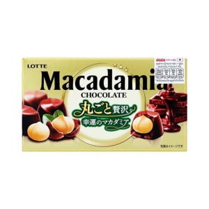 pdc_ล็อตเต้ ช็อกโกแลตสอดไส้แมคคาเดเมีย 67 ก.