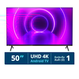 pdc_ฟิลิปส์ UHD 4K แอนดรอยด์ทีวี รุ่น 50PUT8215 ขนาด 50 นิ้ว