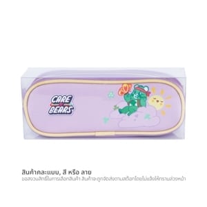 pdc_มาสเตอร์อาร์ต x แคร์แบร์ กระเป๋าดินสอ เบอร์ L คละแบบ