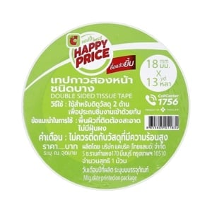 pdc_เบสิโค เทปกาว 2 หน้า ชนิดบาง ขนาดกว้าง 18 มม. ยาว 13 หลา