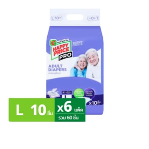 pdc_บิ๊กซี แฮปปี้ ไพรซ์ โปร ผ้าอ้อมผู้ใหญ่ ไซส์ L จำนวน 10 ชิ้น x 6 แพ็ค