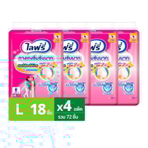 pdc_ไลฟ์รี่ กางเกงซึมซับมาก ขนาด L 18 ชิ้น x 4 แพ็ค
