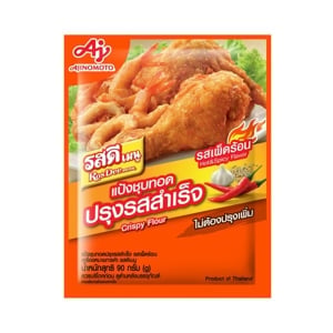 pdc_รสดีเมนู แป้งชุปทอดปรุงรสสำเร็จ รสเผ็ดร้อน 90 ก.