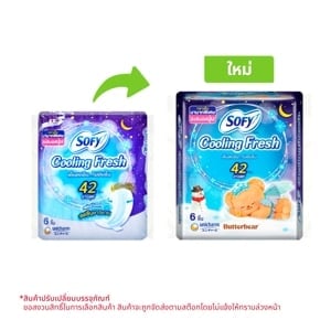pdc_โซฟี คูลลิ่งเฟรช ผ้าอนามัยแบบมีปีก สลิม สำหรับกลางคืน 42 ซม. 6 ชิ้น
