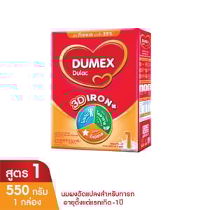 pdc_ดูเม็กซ์ สูตร 1 ดูแลค ไอรอนพลัส นมผงดัดแปลง สำหรับเด็กทารกแรกเกิด-1 ปี 550 ก.