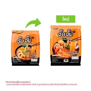 pdc_โอทอป จั๊บจั๊บ ก๋วยจั๊บอุบลกึ่งสำเร็จรูป รสต้มยำกุ้ง 75 ก.