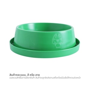 pdc_พีที อินเตอร์เพ็ท ชามพลาสติกกันมด รุ่น WBDB0002 เบอร์ 2 คละสี