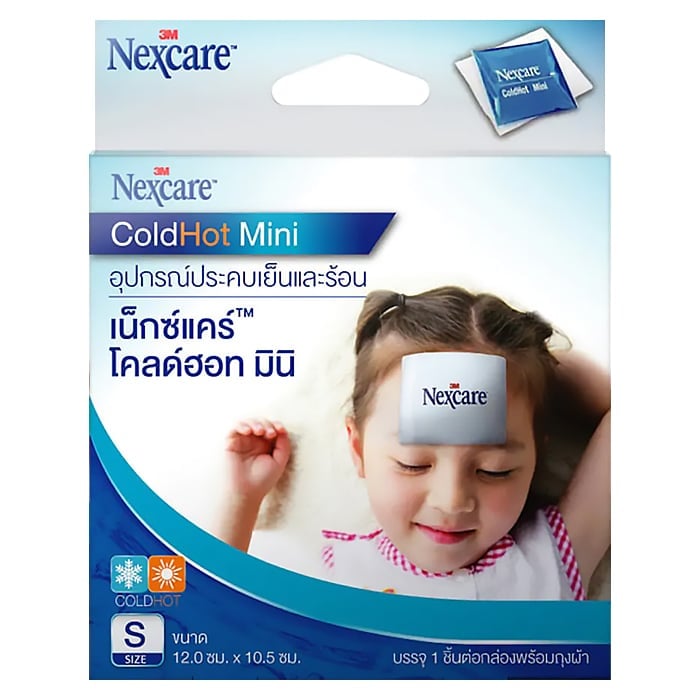 pdc_เน็กซ์แคร์ ถุงประคบร้อนเย็น ขนาด Baby