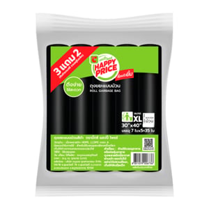 pdc_บิ๊กซี แฮปปี้ ไพรซ์ ถุงขยะแบบม้วน 30 x 40 นิ้ว แพ็ค 35 ใบ
