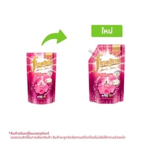 pdc_ไฟน์ไลน์ ดีลักซ์ เพอร์ฟูม น้ำยาซักผ้าสูตรเข้มข้น กลิ่นคริสตัล บูเก้ 550 มล.