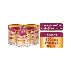 pdc_กลูเซอนา เอสอาร์ ทริปเปิ้ลแคร์ อาหารทางการแพทย์ สำหรับผู้ป่วยโรคเบาหวาน กลิ่นวานิลลา 800 ก. แพ็ค 2 แถมฟรี 380 ก.