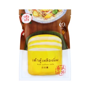 pdc_เส่งเฮง เต้าหู้เหลืองนิ่ม เจ 250 ก.