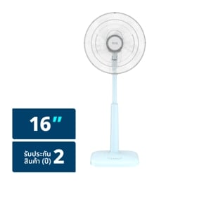 pdc_ทีฟาล์ว พัดลมสไลด์ 16 นิ้ว รุ่น VF3265T0 สีฟ้า