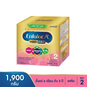 pdc_เอนฟาแล็ค เอพลัส มายด์โปร DHA+ MFGM โปร 2 วิท 2'-FL นมผงดัดแปลงนมผงดัดแปลงสูตรต่อเนื่อง 1900 ก.