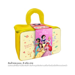 pdc_ซีพี-เมจิ บัลแกเรีย โยเกิร์ตแอนด์ฟรุ๊ต 110 ก. x 8 พร้อมกระเป๋าคละแบบ