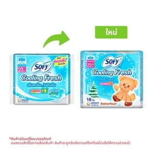 pdc_โซฟี คูลลิ่งเฟรช ผ้าอนามัยแบบเย็น ซูเปอร์สลิม 0.1 มีปีก 23 ซม. 16 ชิ้น