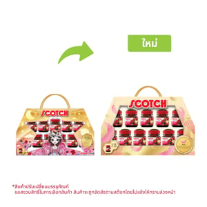 pdc_สก๊อต กิ๊ฟท์บ๊อกซ์ เพียวเร่เบอร์รี่สกัดเข้มข้น รุ่น PB