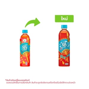 pdc_อิชิตัน เย็นเย็น น้ำจับเลี้ยง 400 มล.